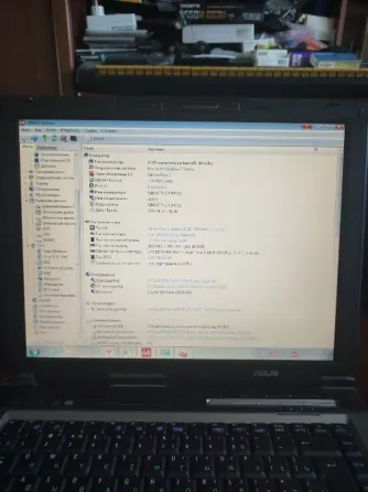 ноутбук ASUS A6R Донецк
