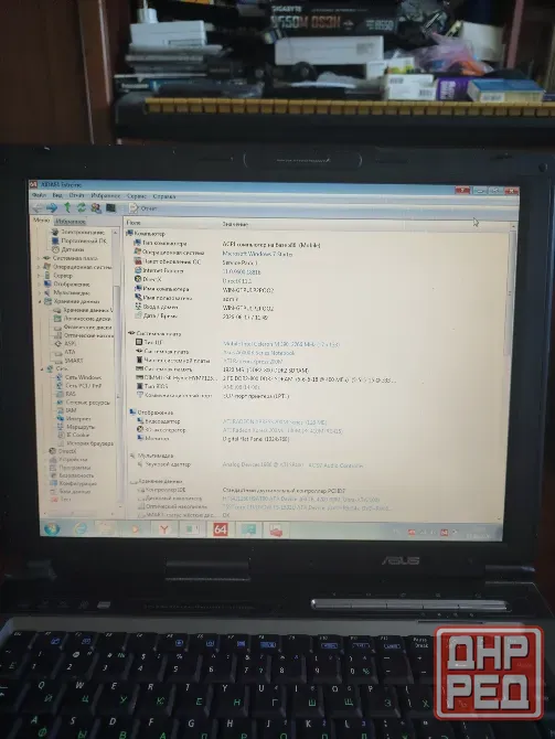 ноутбук ASUS A6R Донецк - изображение 2
