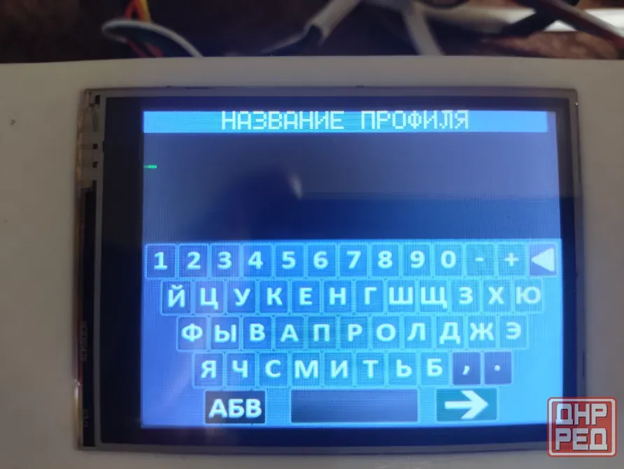 Автоматика для конвейера наклейки этикеток, этикетировщик, контроллер Донецк - изображение 3