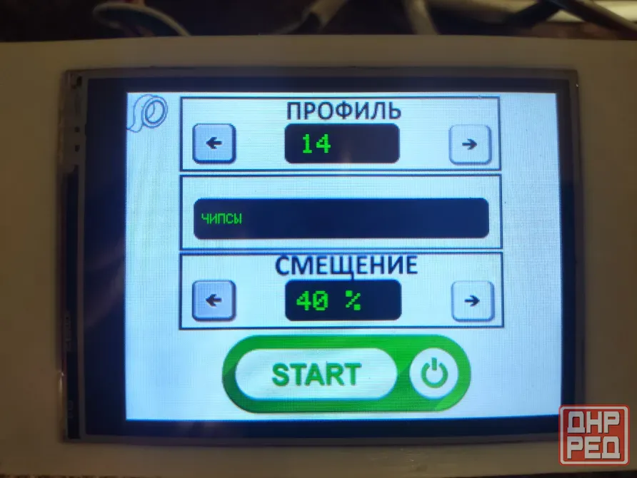 Автоматика для конвейера наклейки этикеток, этикетировщик, контроллер Донецк - изображение 1