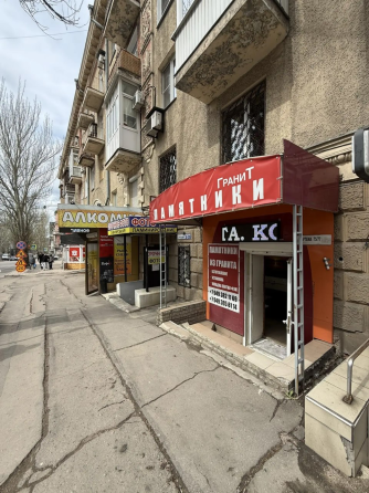 Аренда ! Ориентир гастроном Москва ! Донецк