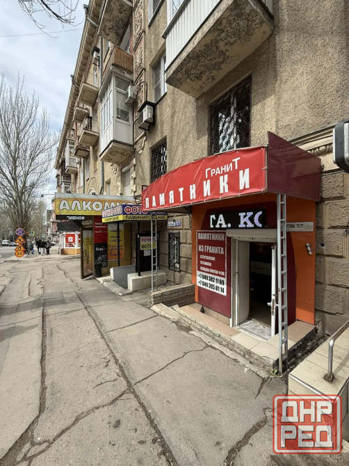 Аренда ! Ориентир гастроном Москва ! Донецк - изображение 1