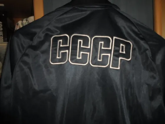 костюм спортивный ссср Донецк