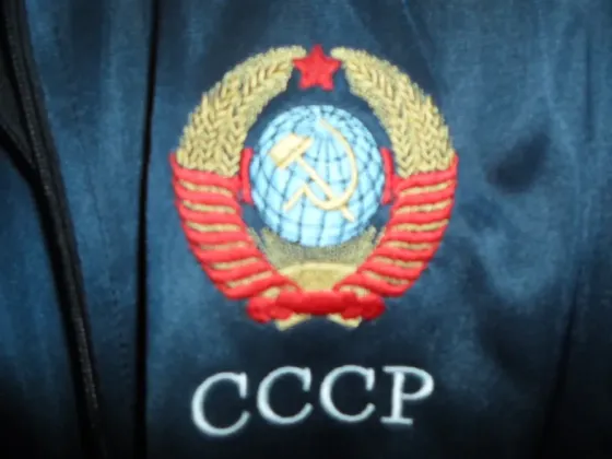 костюм спортивный ссср Донецк