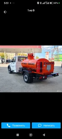 Продам 95 евро5 Донецк