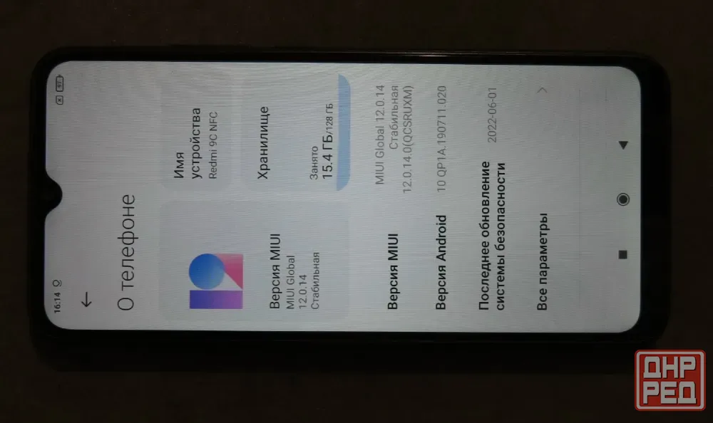 Телефон Redmi 9c 4/128 Донецк - изображение 2