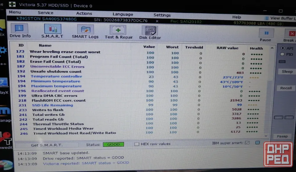 ssd диски 512mb Донецк - изображение 3