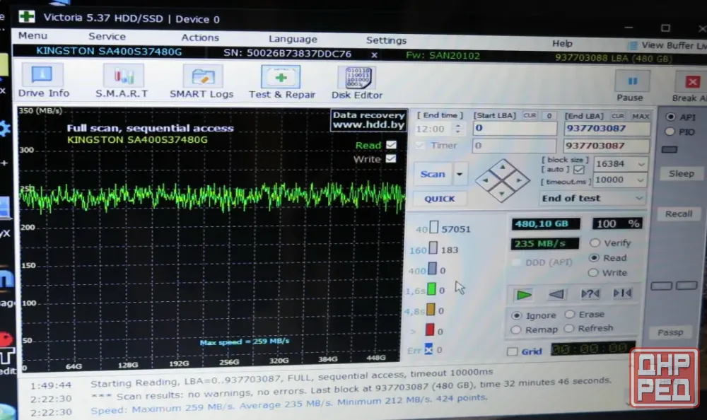 ssd диски 512mb Донецк - изображение 4