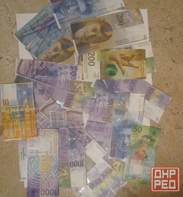 Обмен вышедших из обращения швейцарских франков 8 серии в Казани. Казань - изображение 1