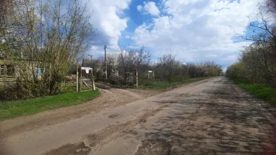 Продам домик Донецк