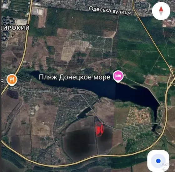 Земельный пай 579 соток,Ленинский р-н,Донецк Донецк