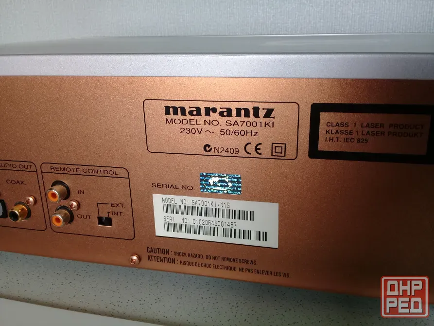 Marantz SA-7001 K.I.Signature Макеевка - изображение 6