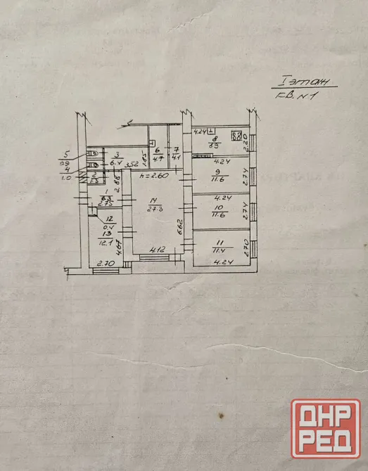Продается 4-х комнатная квартира, ул. Коммунаров, 54 Донецк - изображение 9