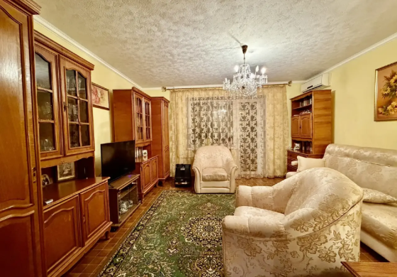 Продам 4 х комн квартиру в центре Донецк