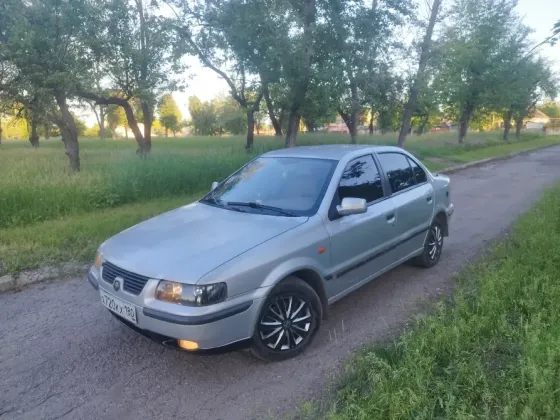 Срочно Донецк