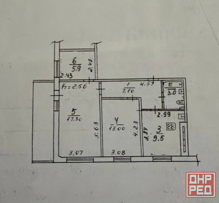 Продажа 3к.кв по ул.Нижнекурганской Донецк - изображение 10