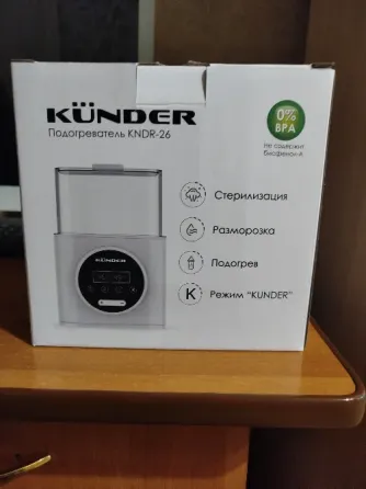 Подогреватель Донецк
