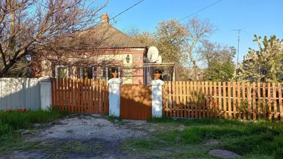 Продам отличный дом Мариуполь
