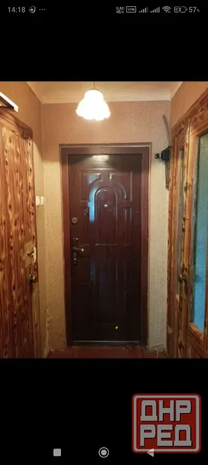 Продам 2ком квартиру Донецк - изображение 1
