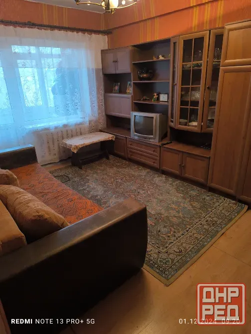 Продам 2квартиру Донецк - изображение 1