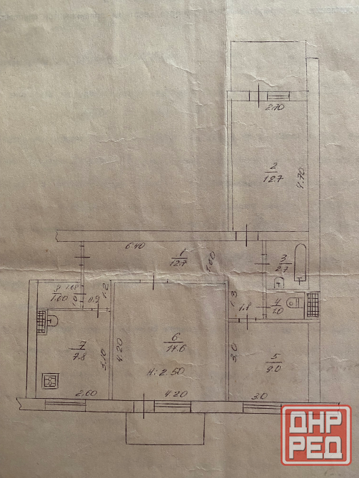 Продам 3-х комнатную квартиру. Торез - изображение 1