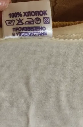 Женская футболка новая р.64 Донецк