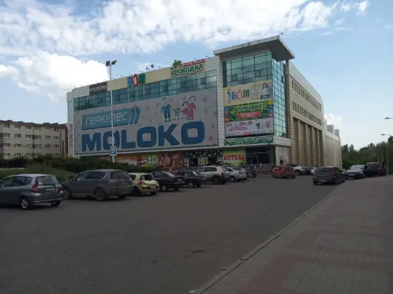 Аренда торговой площади в гипермаркете Молоко (Шевченко 41д) Донецк