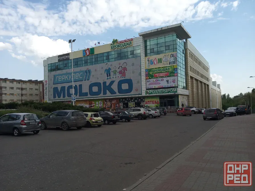 Аренда торговой площади в гипермаркете Молоко (Шевченко 41д) Донецк - изображение 1