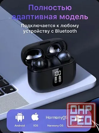 Наушники Y 40 беспроводные новые Донецк
