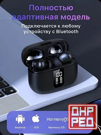 Наушники Y 40 беспроводные новые Донецк - изображение 3