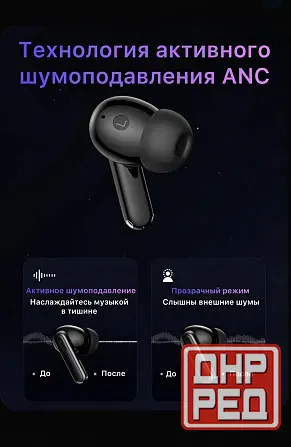 Наушники Y 40 беспроводные новые Донецк - изображение 6