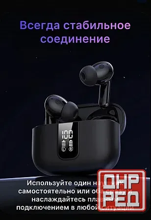 Наушники Y 40 беспроводные новые Донецк - изображение 4