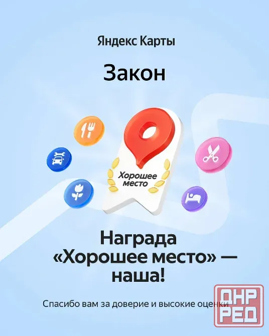 Юрист Сергей Джавлах - Экс-прокурор с 20-летним стажем Севастополь - изображение 7