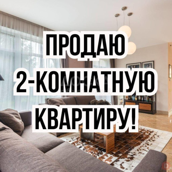пос.Бажанова этаж 6/9 торг Макеевка