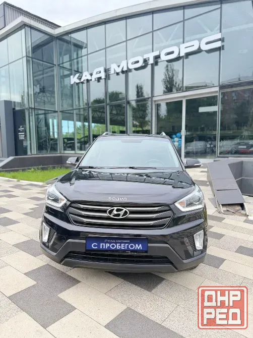 HYUNDAI CRETA Донецк - изображение 1