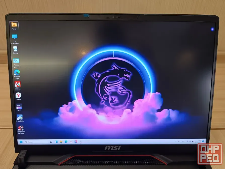Новый MSI Raider 16 HX AI A2XWHG-815XRU/16-2к-240гц/Core Ultra 7 255HX/32 Гб DDR5/RTX 5070TI/181 999 Донецк - изображение 2