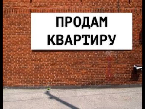 1-квартира кв-л Шахтерский не гостинка 6/9 Макеевка