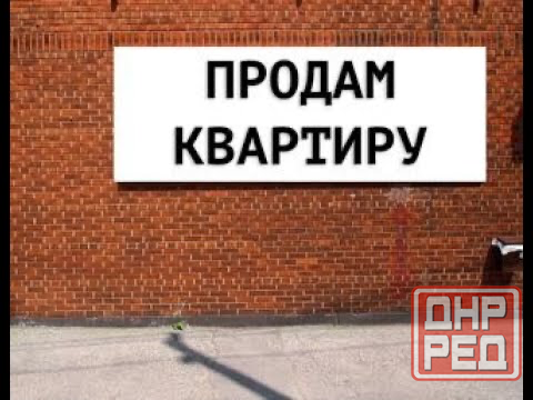 1-квартира кв-л Шахтерский не гостинка 6/9 Макеевка - изображение 1