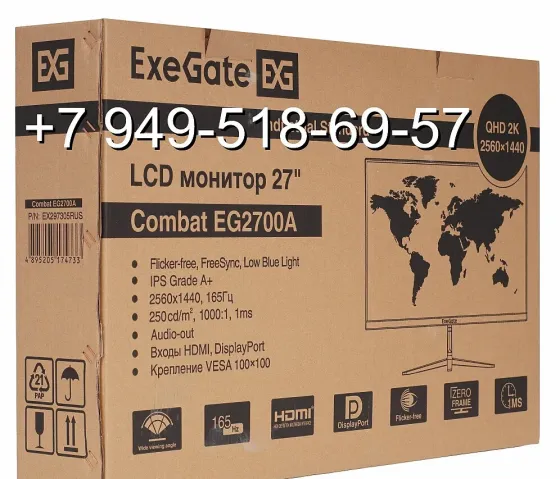 Монитор 27"2K ExeGate Combat EG2700A 165Hz Донецк