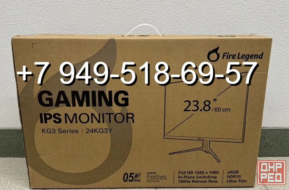 Монитор Acer AOpen 24" 180Hz Донецк - изображение 1