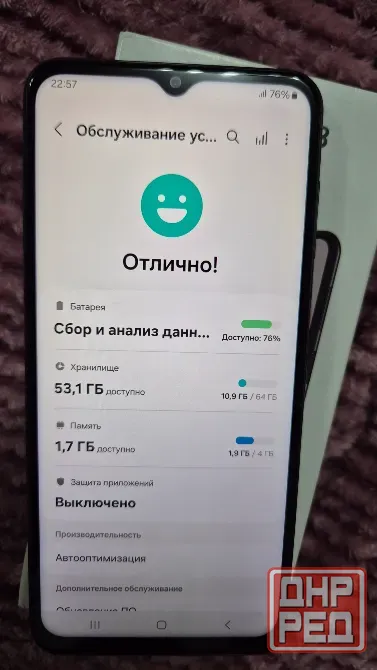 Samsung galaxy A13 5G Донецк - изображение 1