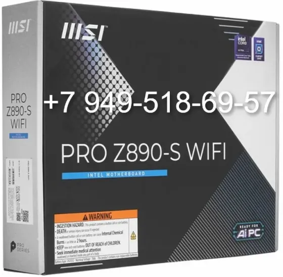 MSI PRO Z890-S Wi-Fi Донецк