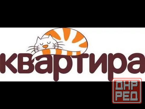 Даки кв-л Шахтерский не гостинка 6/9 Макеевка - изображение 1