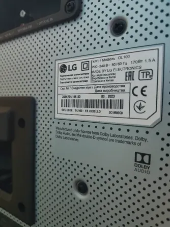 LG XBOOM OL100 Донецк