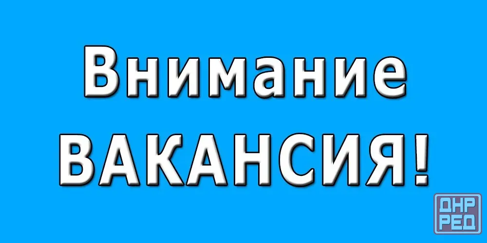 Пекарь Снежное - изображение 1