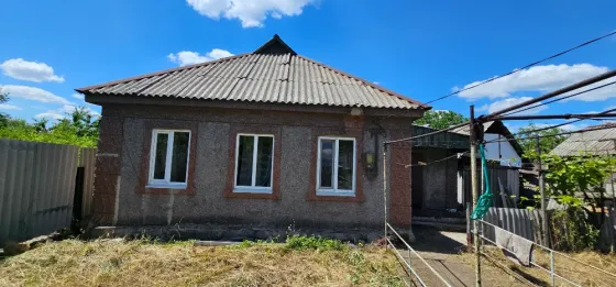 Продаётся дом г.Макеевка Пастуховка Макеевка