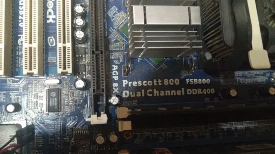 Ретро пк Intel Celeron Socket 478 Windows 7 Донецк