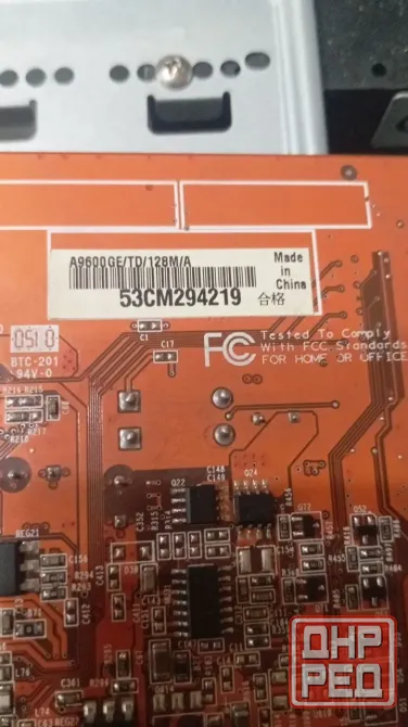 Ретро пк Intel Celeron Socket 478 Windows 7 Донецк - изображение 4