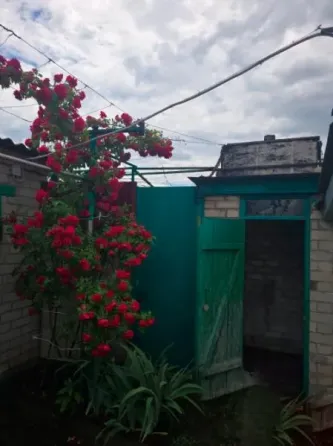 Дом в Авдотьино Донецк