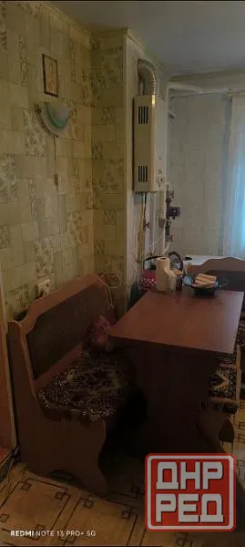 Продам Дом ул. Тушинская в Ленинском р-н. Донецк - изображение 2